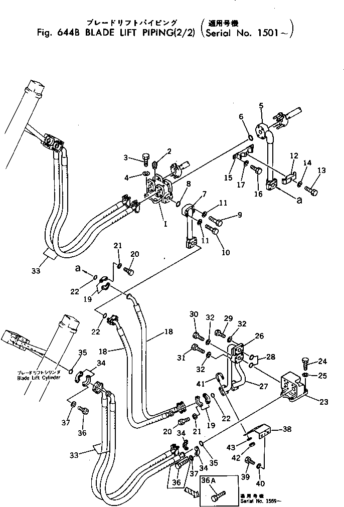 Болт 01010-31050  Komatsu