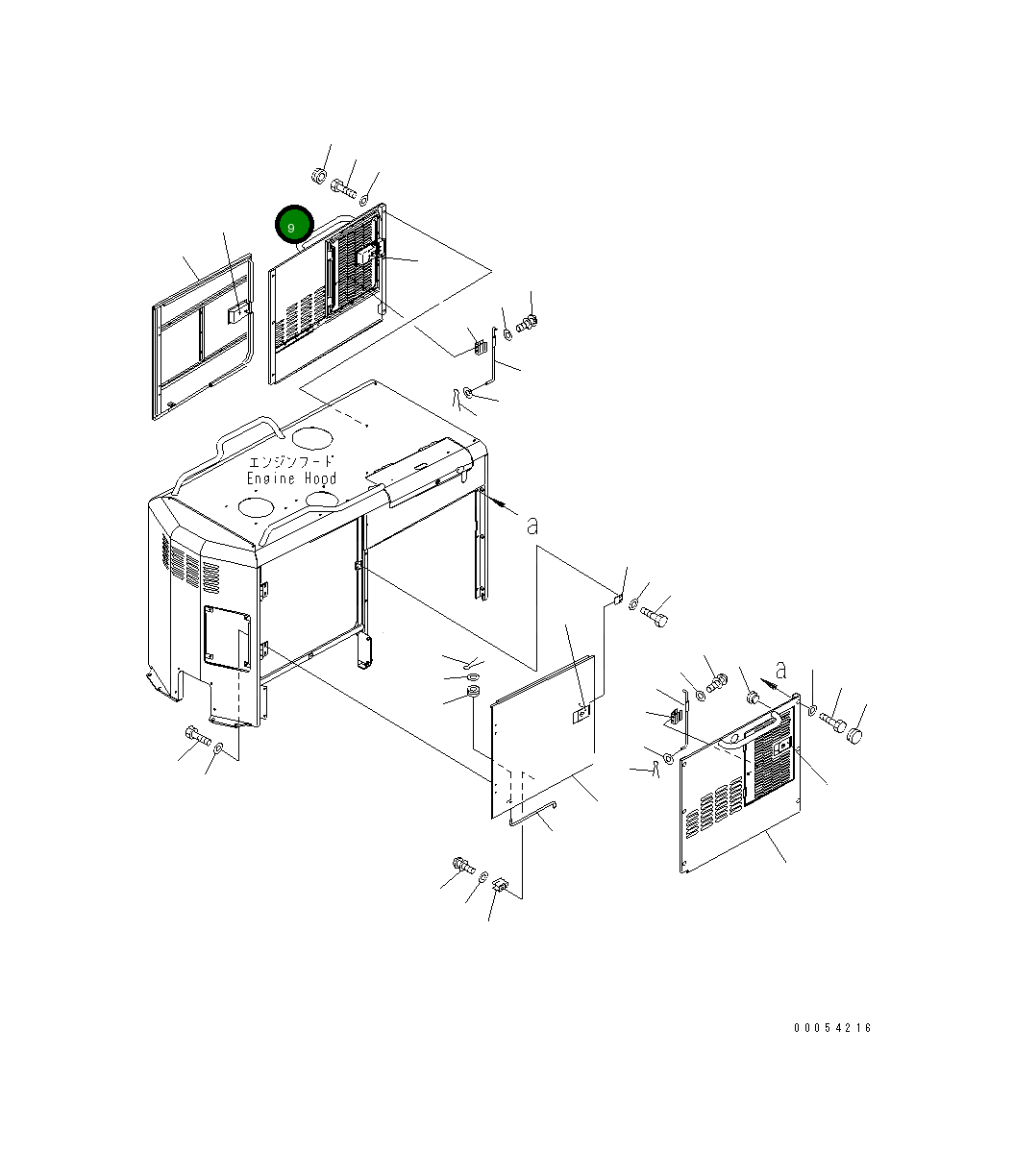 Крышка 23B-54-63122 Komatsu