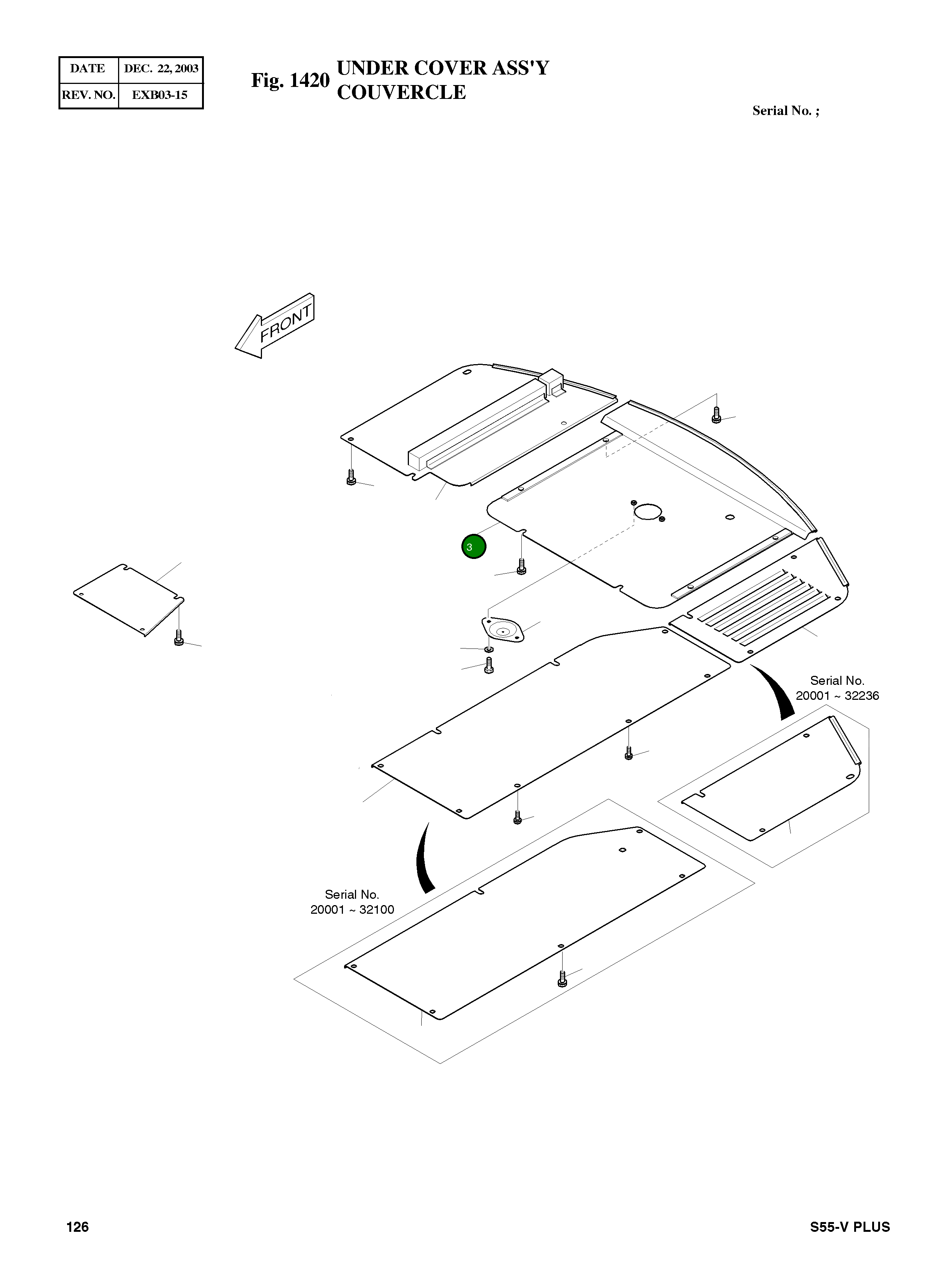 Крышка 621-01156B Komatsu