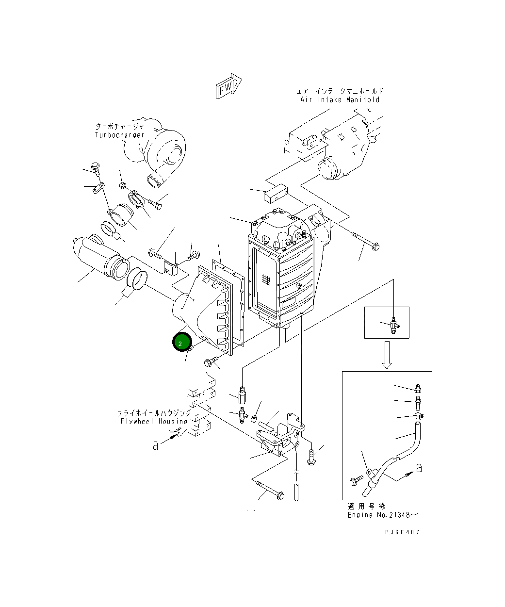 Крышка 6222-15-4340 Komatsu