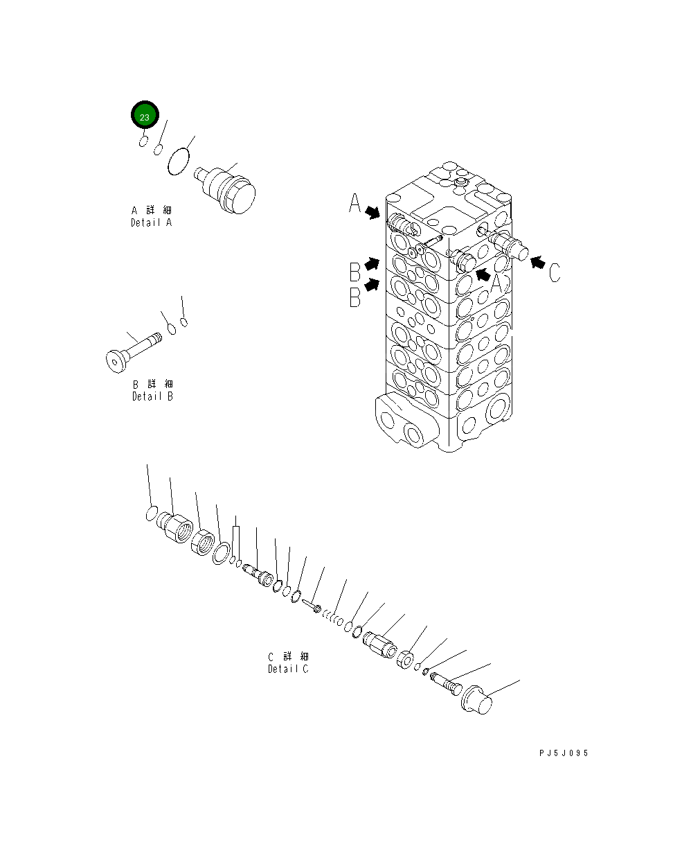 Кольцо 709-74-91530  Komatsu
