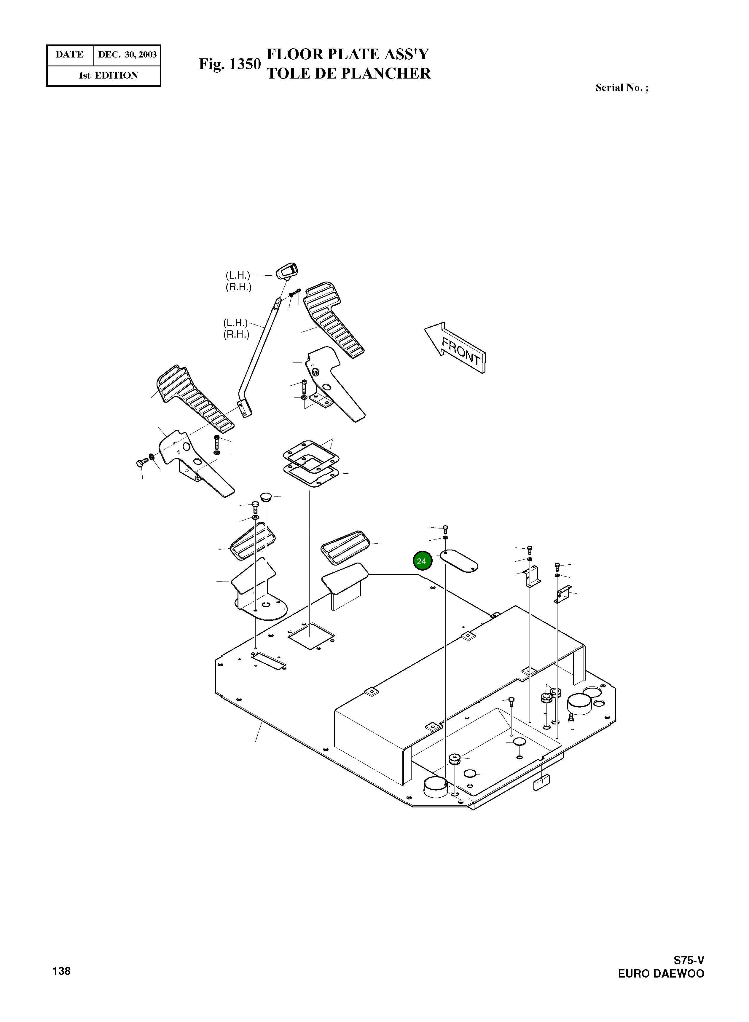 Крышка 621-02172 Komatsu