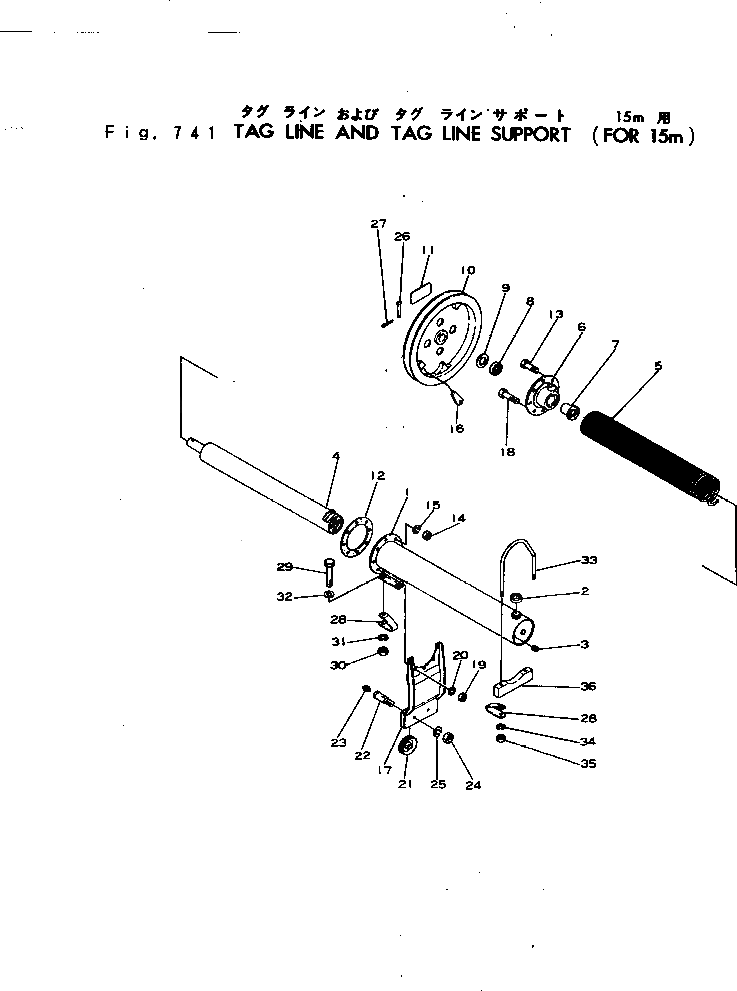 Болт 02010-21064  Komatsu