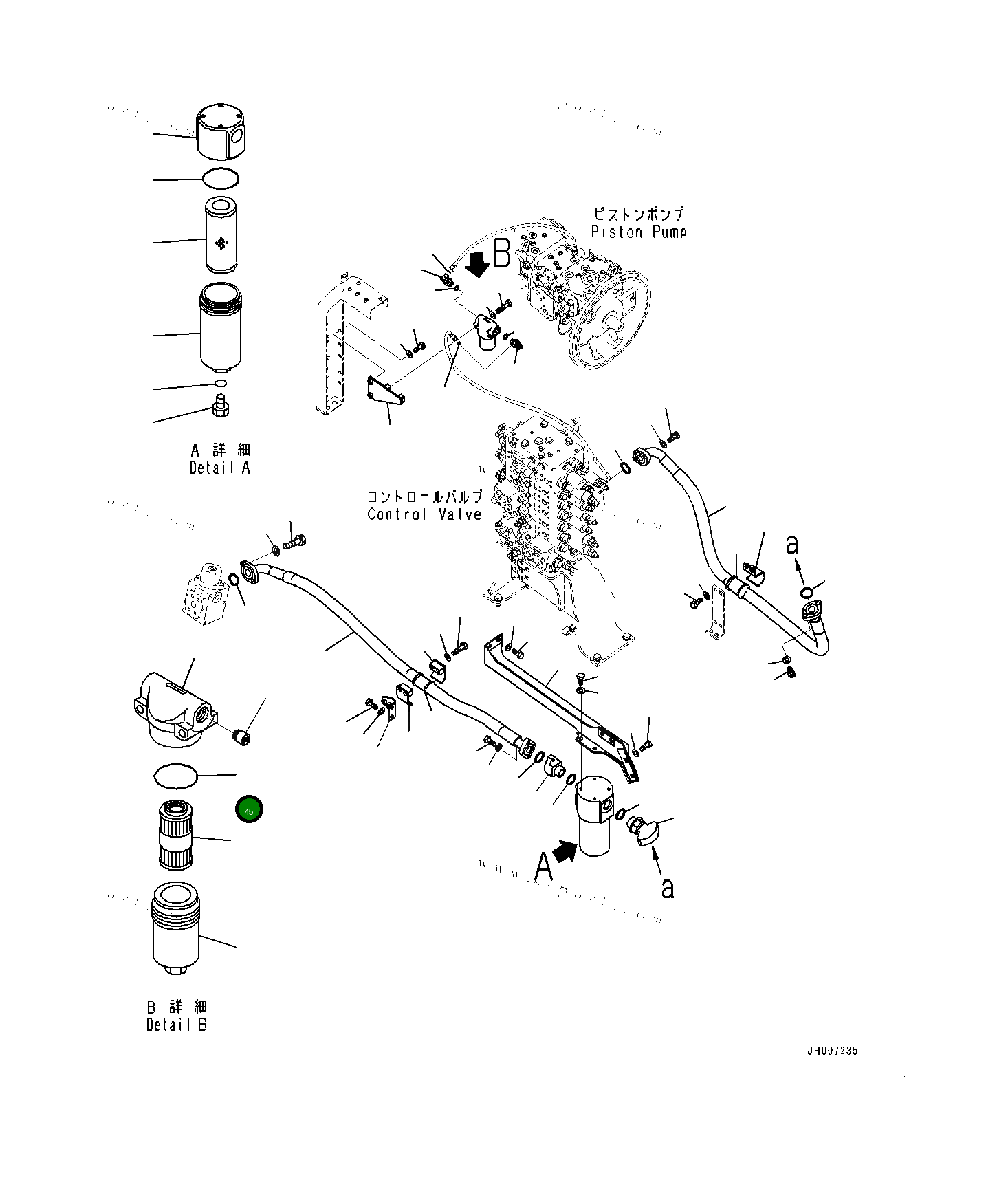 Кольцо уплотнительное (O-Ring) 7067671390 Komatsu