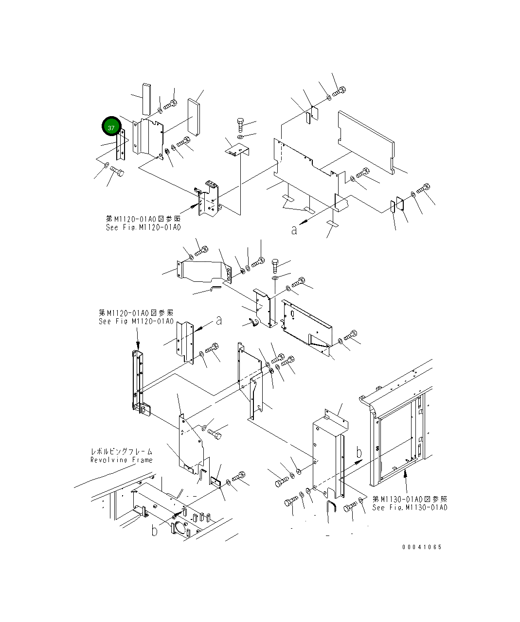 Крышка 209-54-41631 Komatsu