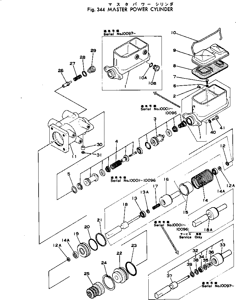 Кольцо 385-11090851  Komatsu