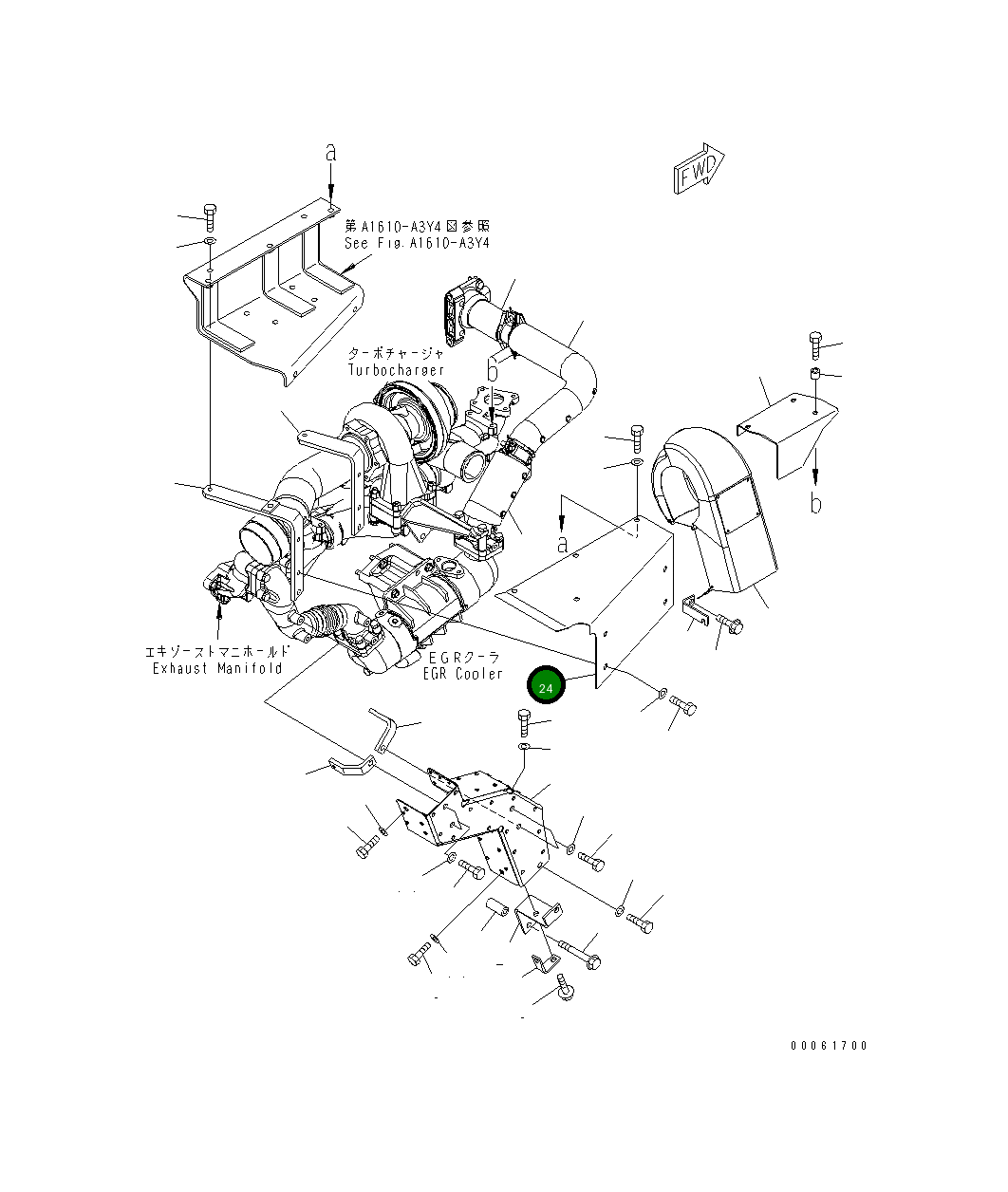 Крышка 6251-11-5640 Komatsu