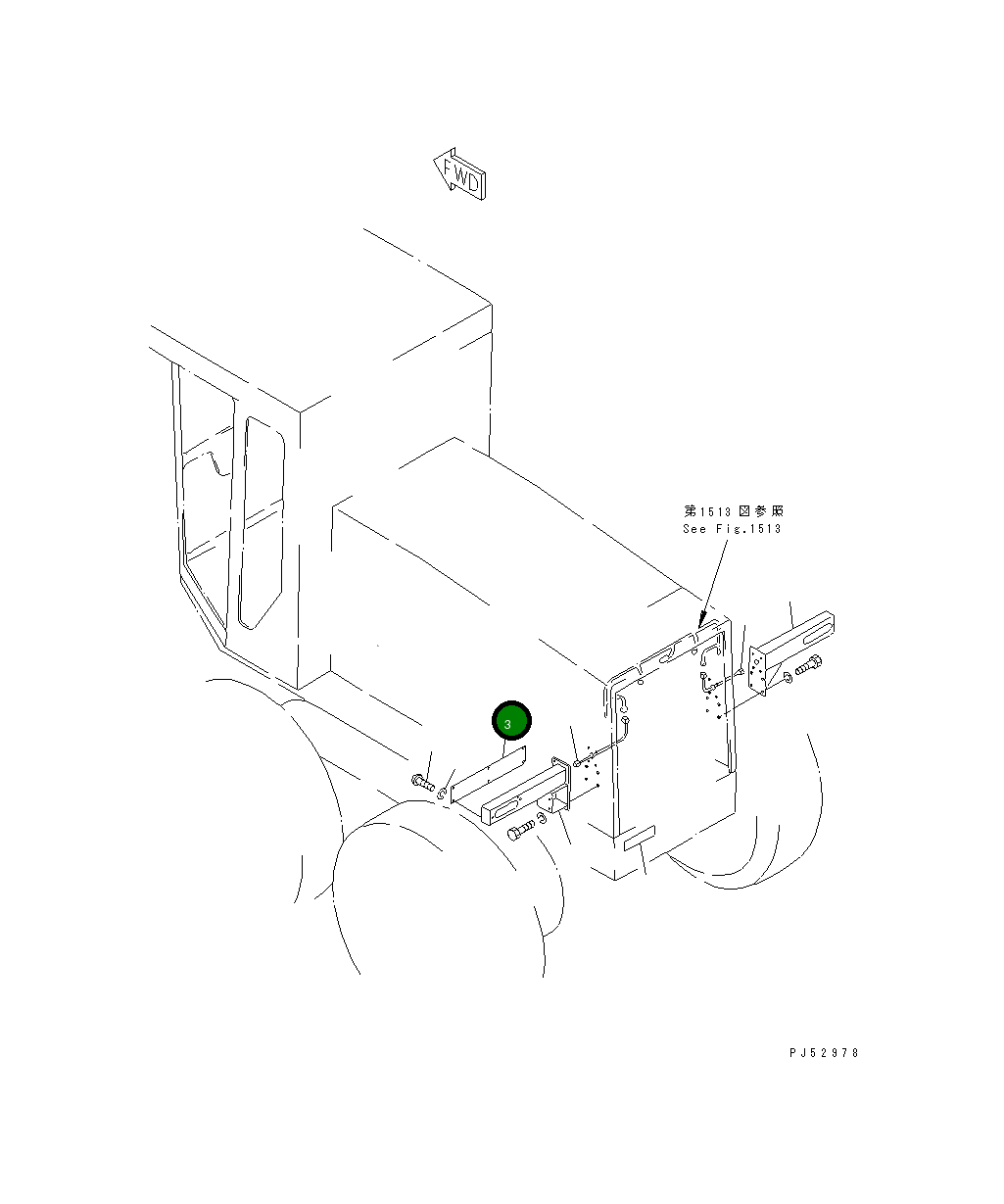 Крышка 23B-806-1270 Komatsu
