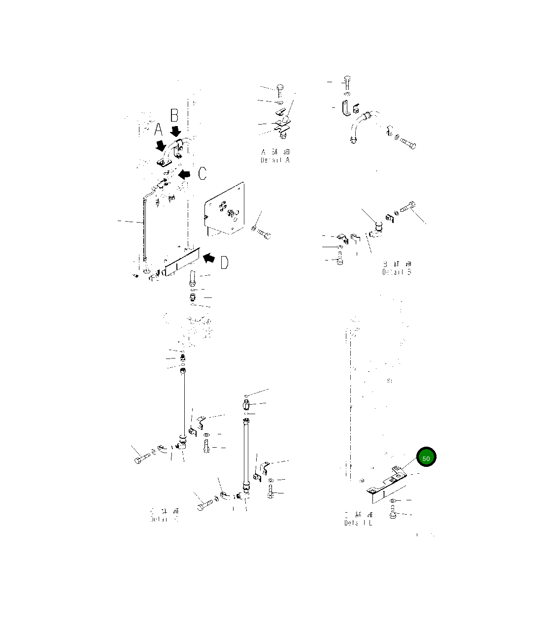 Крышка 208-03-41531 Komatsu