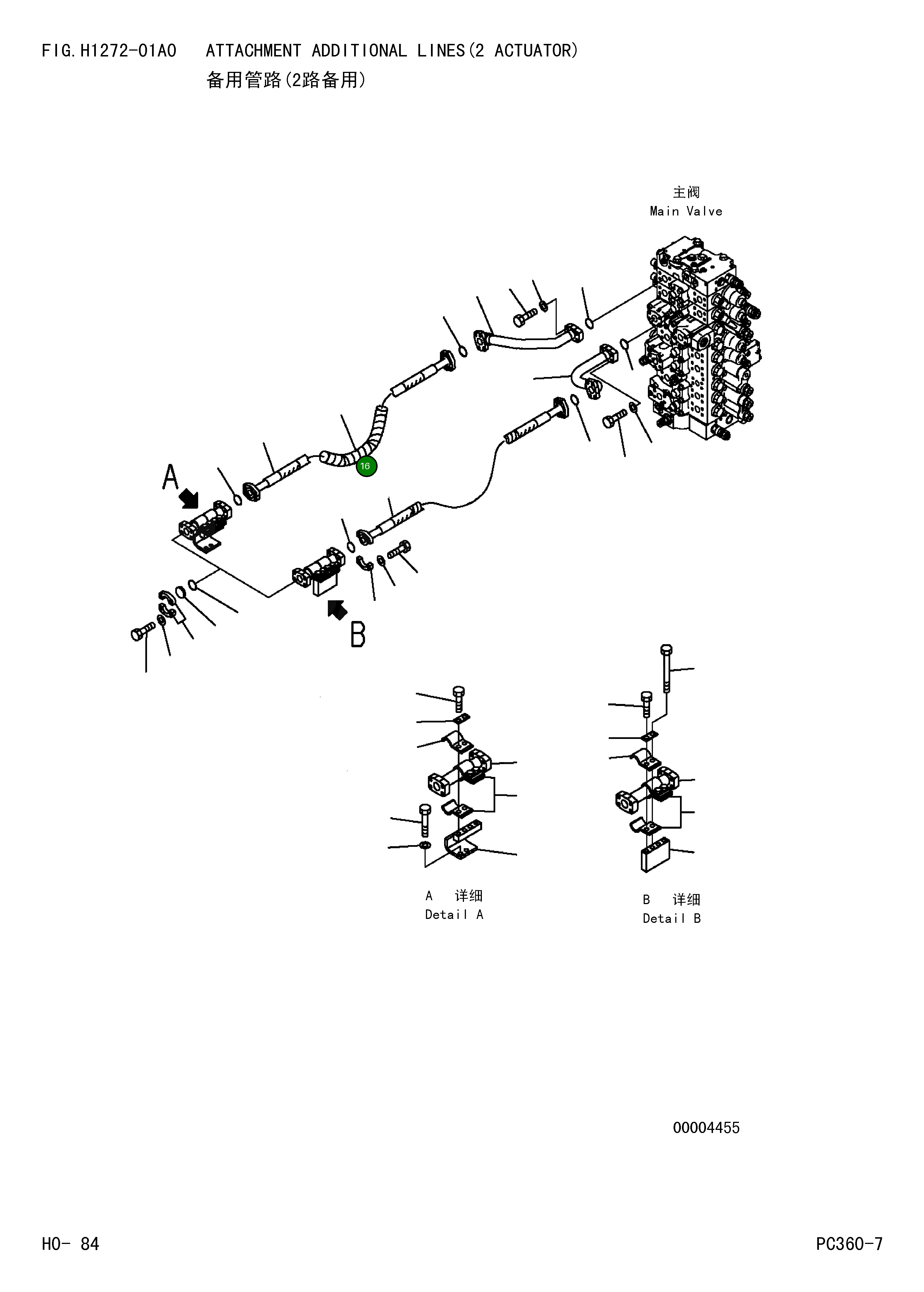 Крышка 421-62-35180 Komatsu