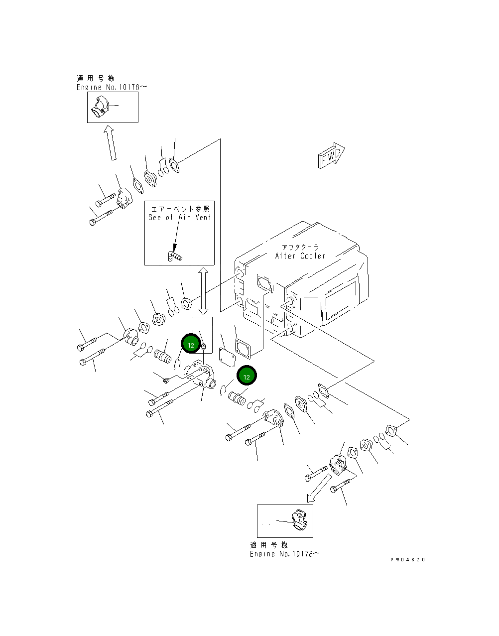 Кольцо 6166-61-6390 Komatsu