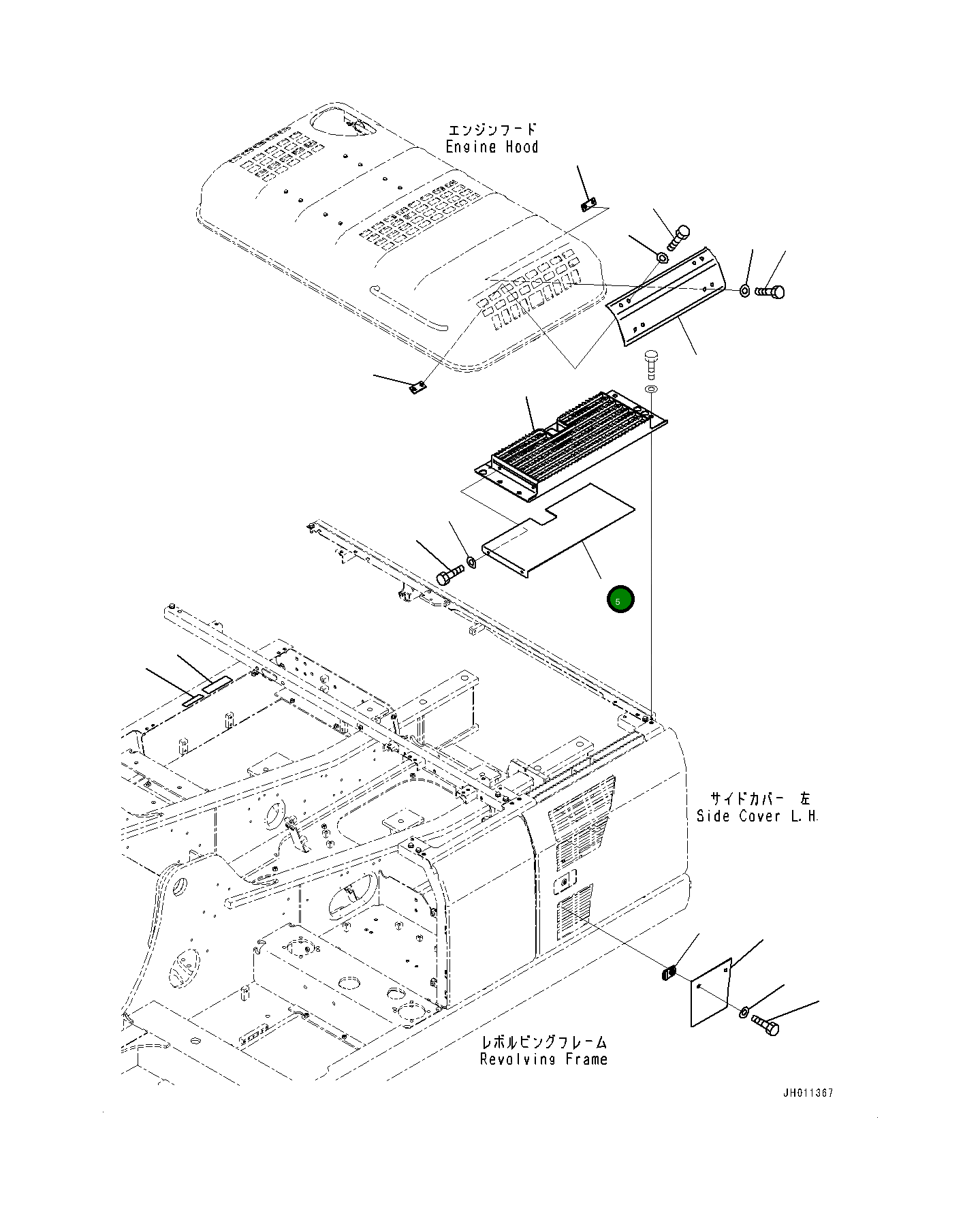 Крышка 20Y5479520  Komatsu