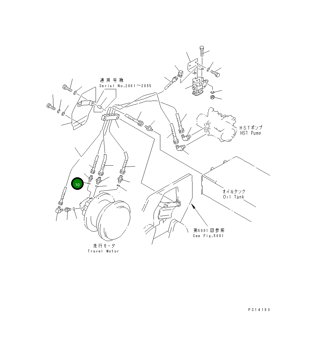 Кольцо уплотнительное (O-Ring) 267-13-59050 Komatsu