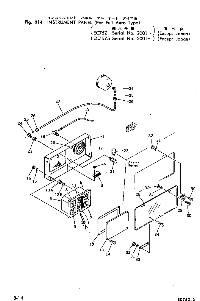 Болт M011110401606  Komatsu