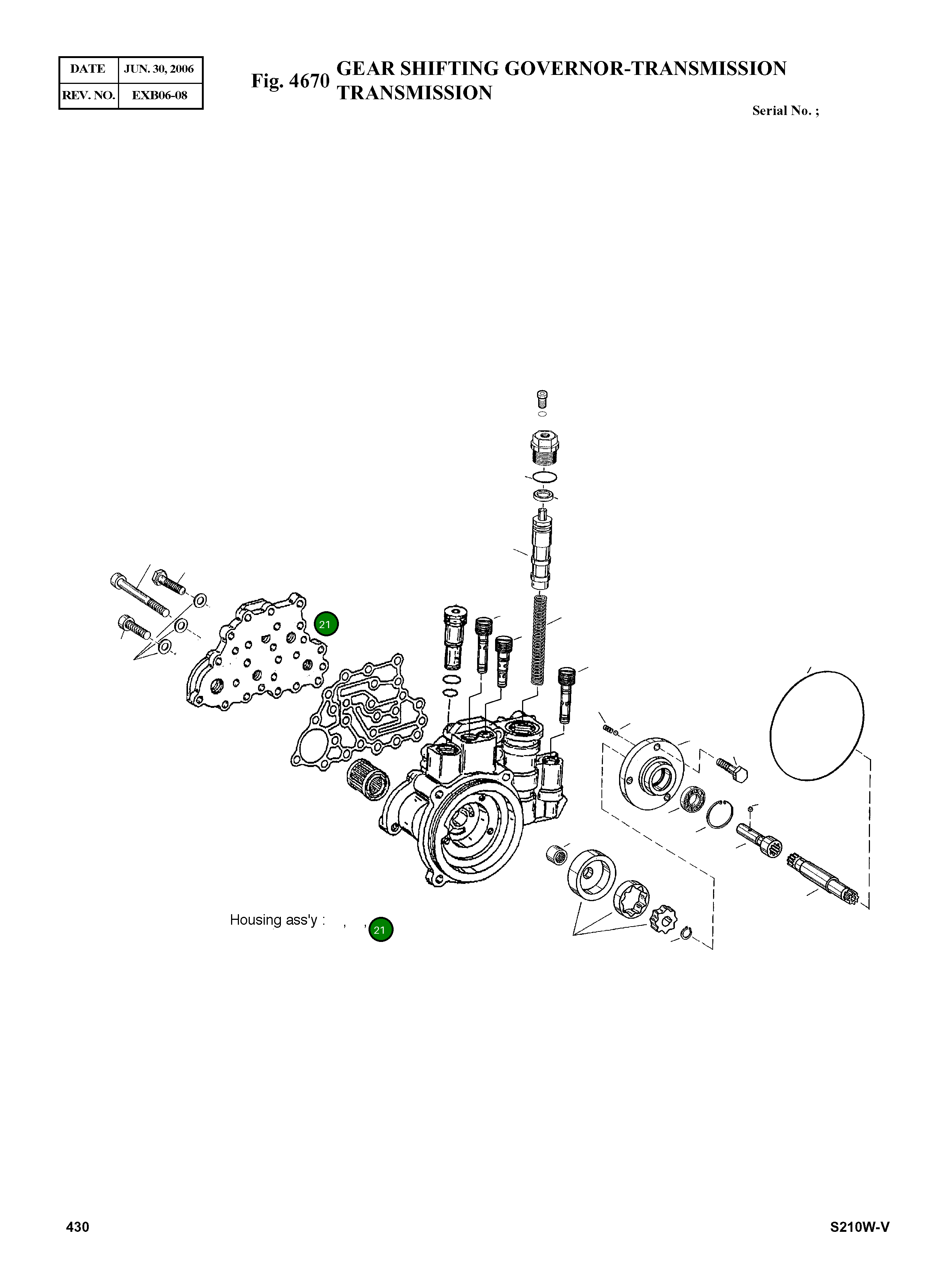 Крышка 4143 342 091  Komatsu