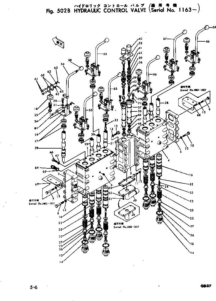 Болт 232-60-91430 Komatsu