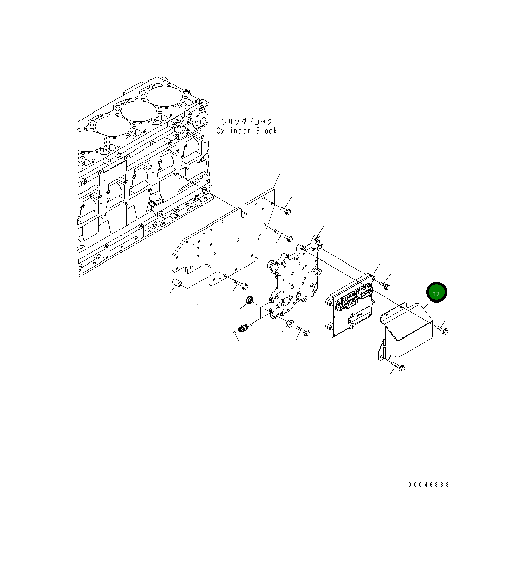 Крышка 6261-81-7330  Komatsu