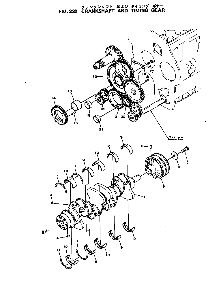 Болт 6130-31-1420  Komatsu