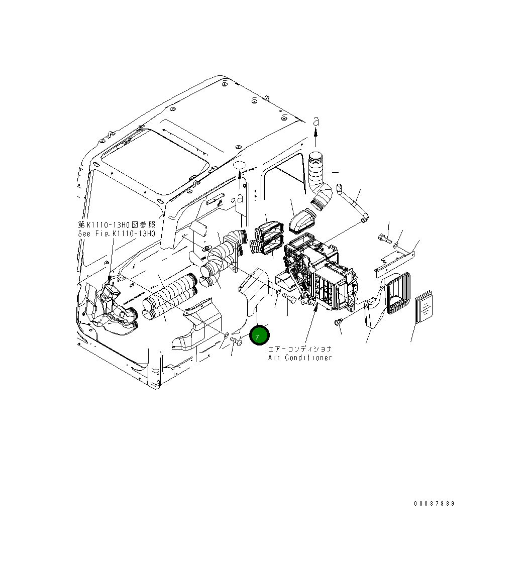 Крышка 208-53-12190  Komatsu