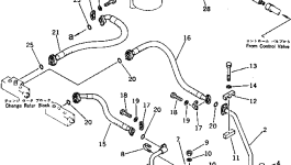 Трубка 208-970-1410 Komatsu