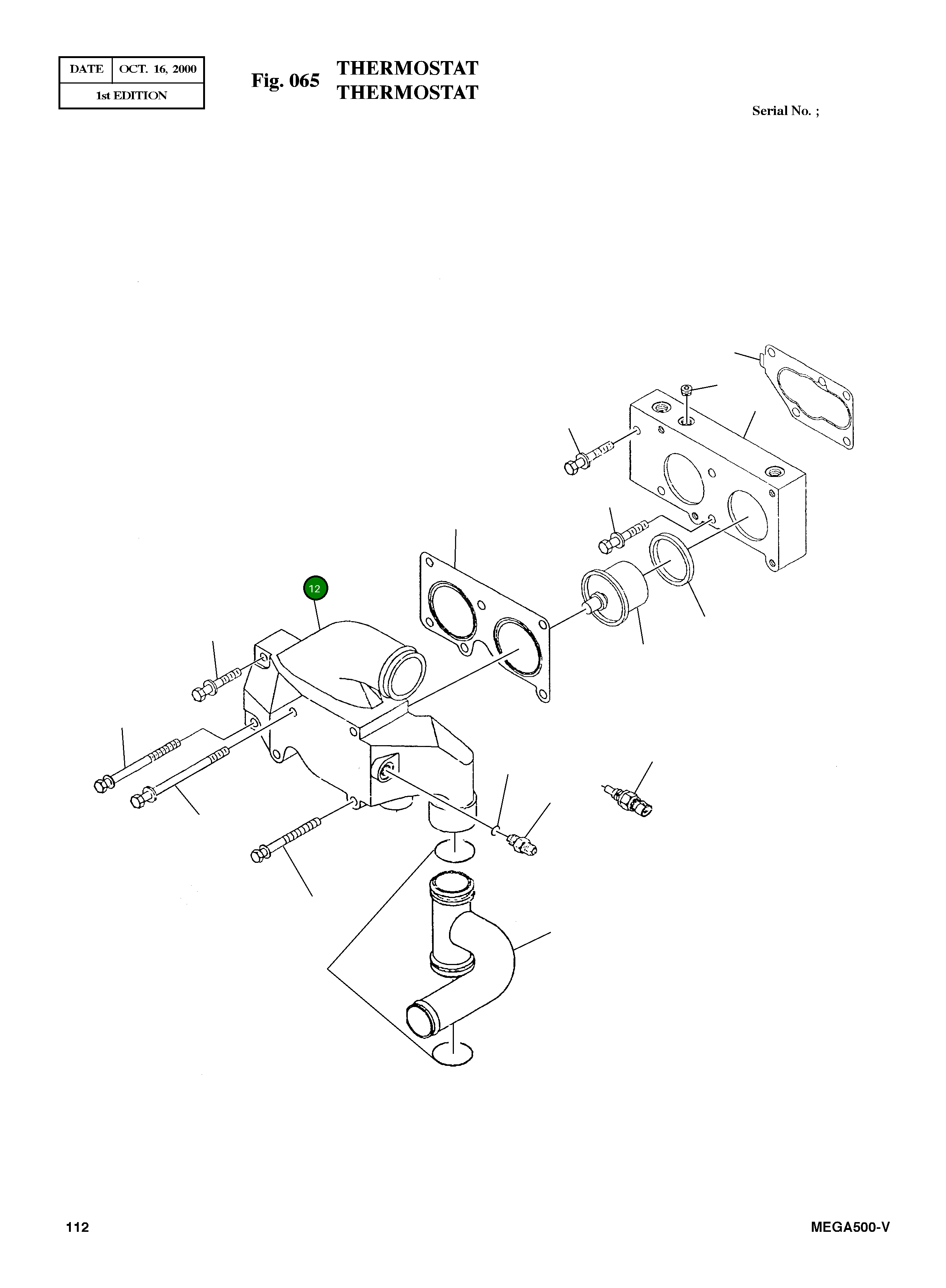 Крышка 3865173  Komatsu