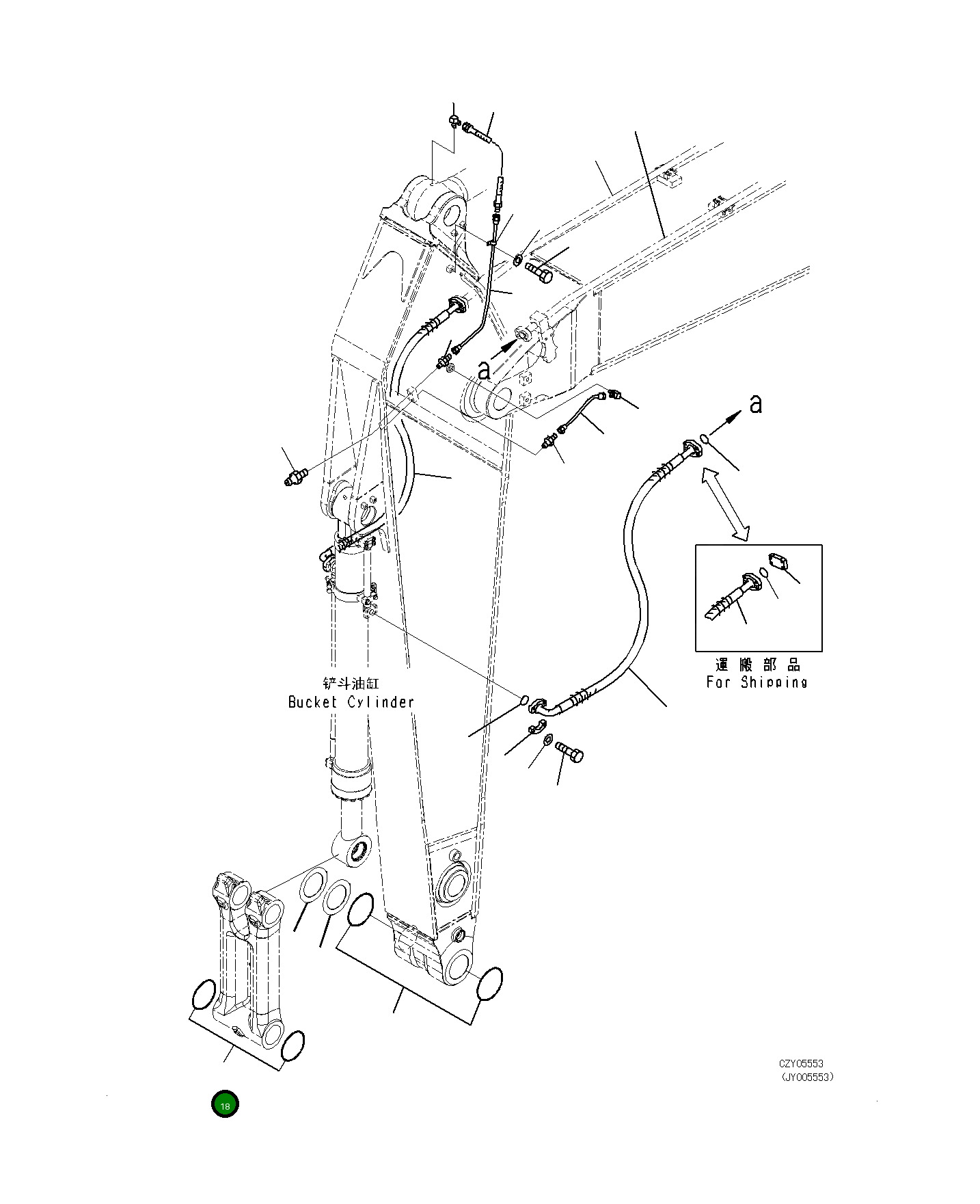 Кольцо уплотнительное (O-Ring) 207-70-33181 Komatsu
