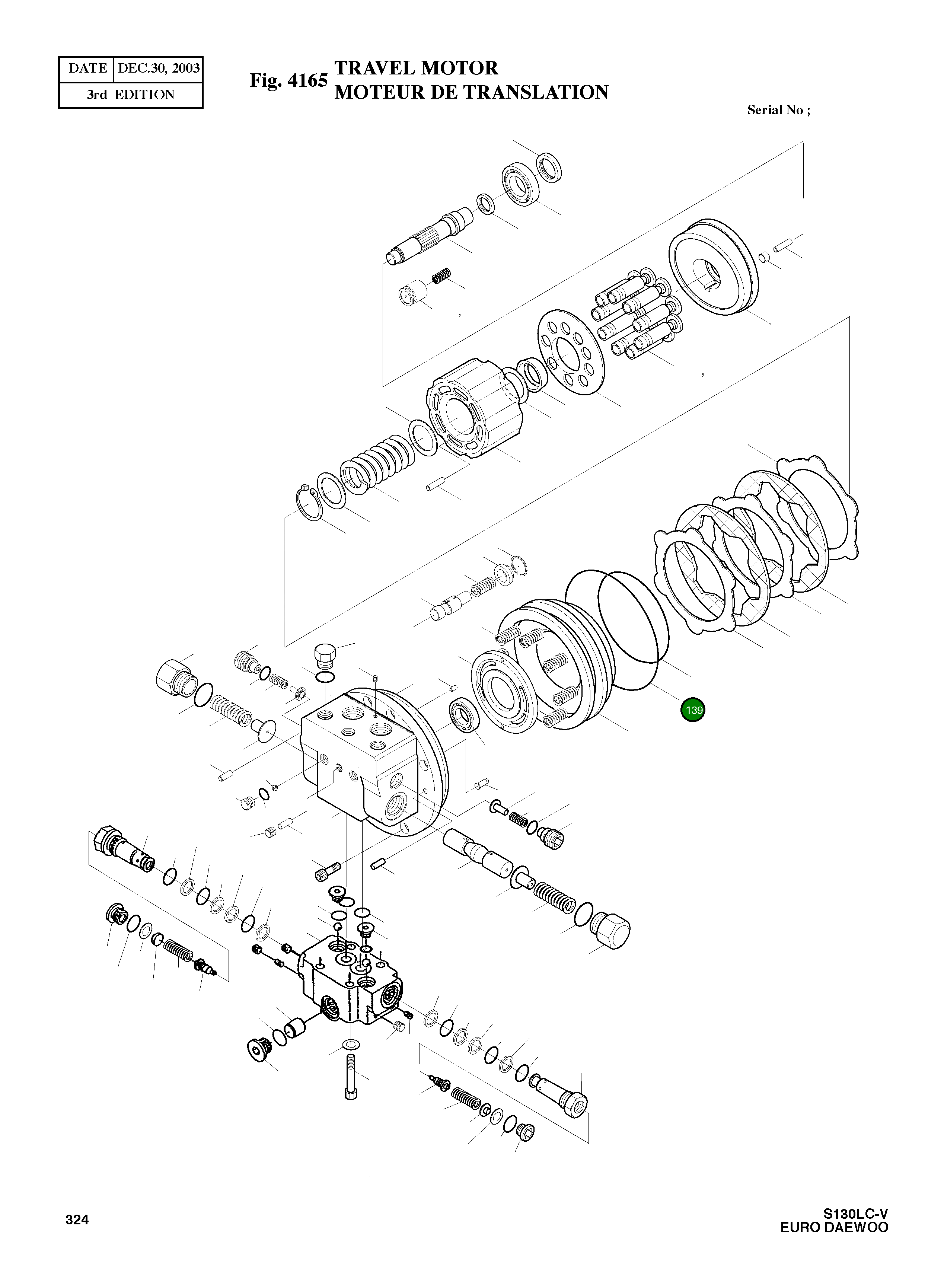 Кольцо уплотнительное (O-Ring) 266B2039-00 Komatsu