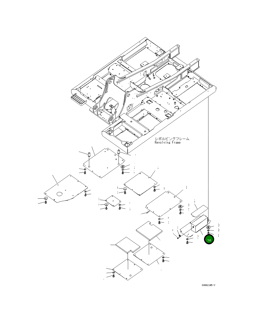 Крышка 20Y-54-71811 Komatsu