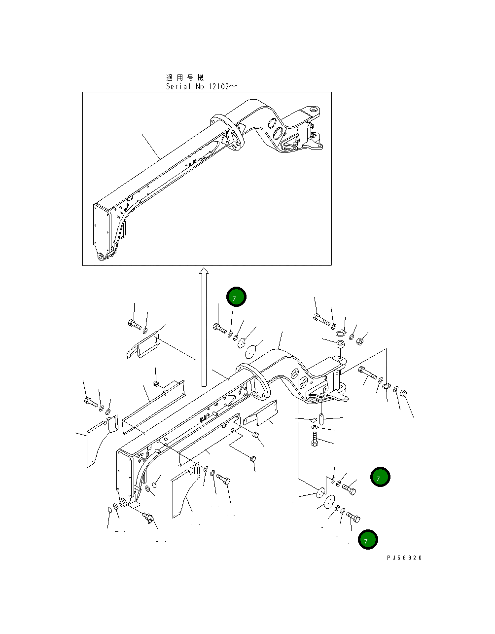 Болт 01010-51220 Komatsu