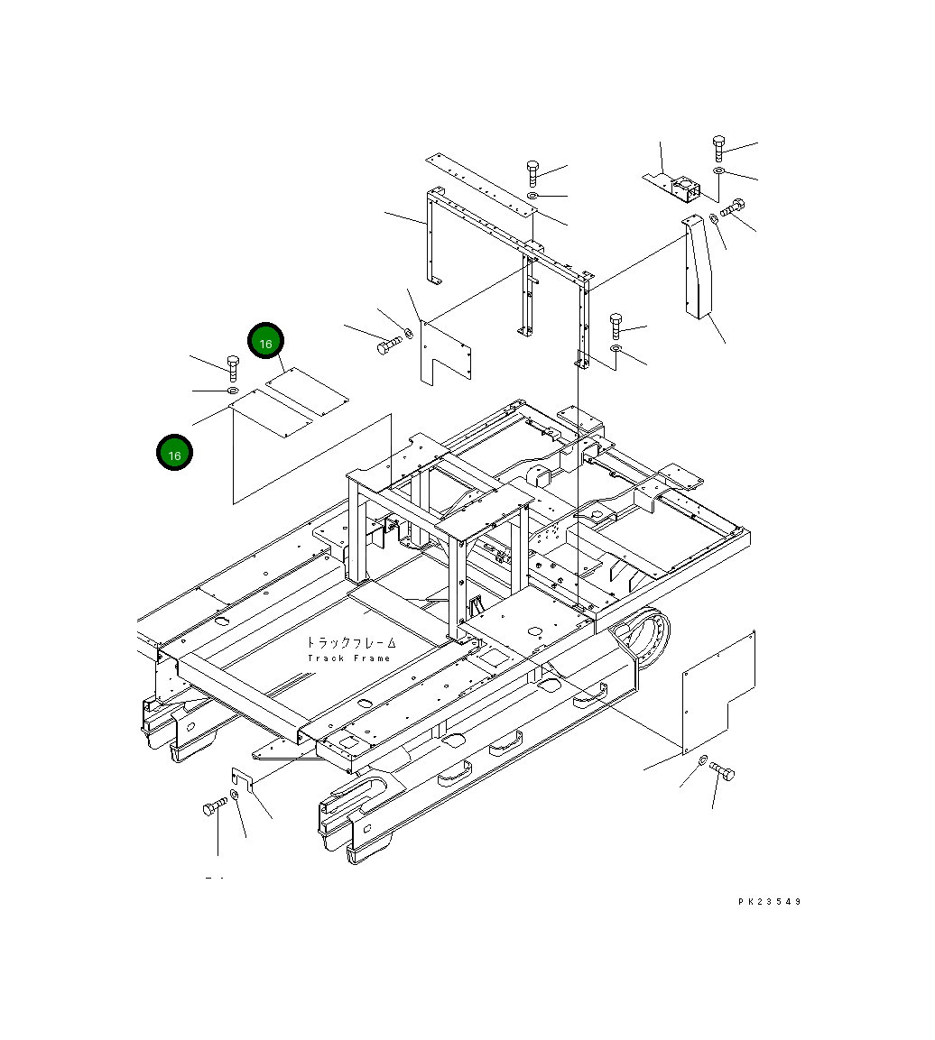Крышка 8233-54-1460  Komatsu