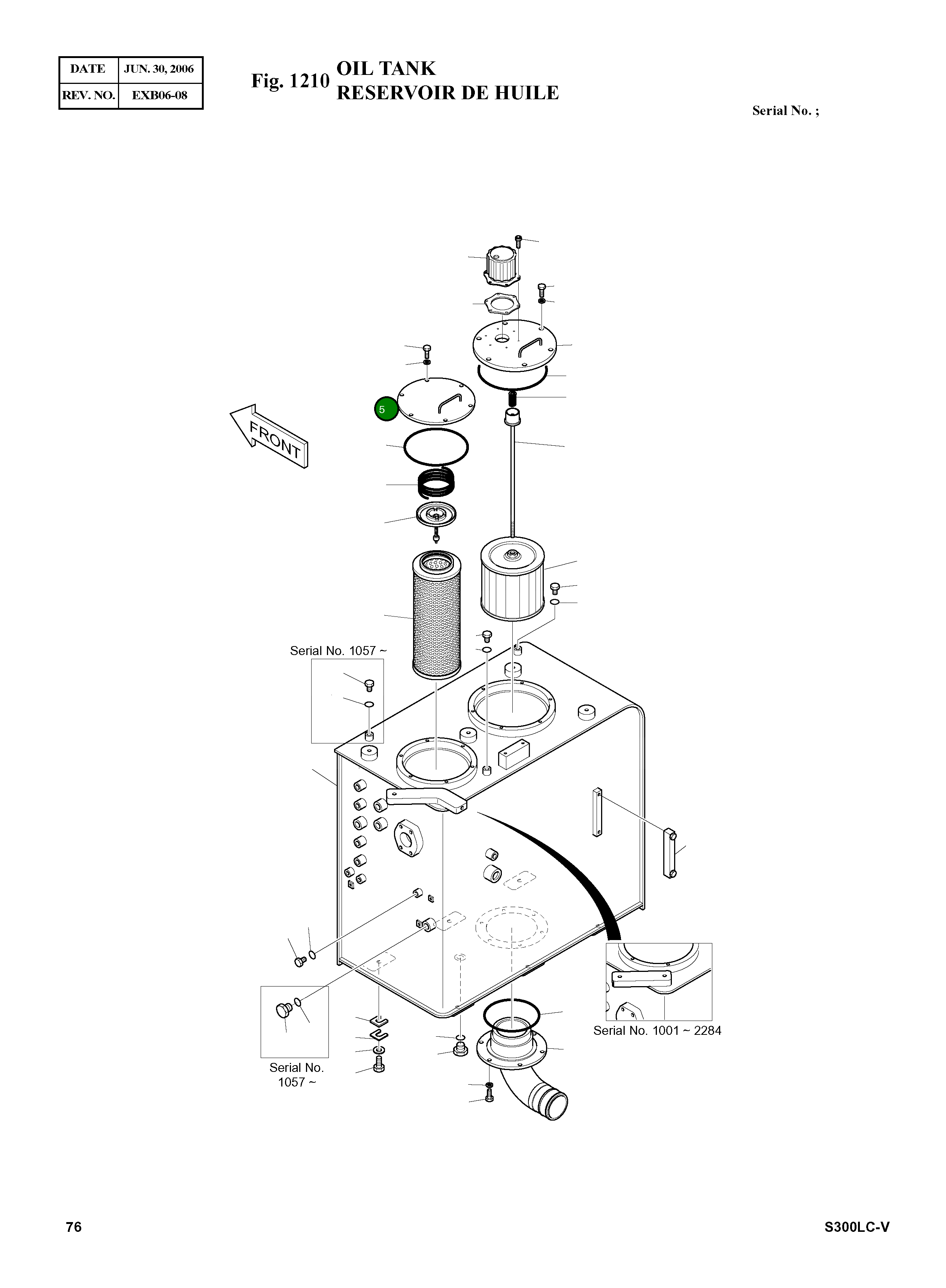 Крышка 473-00028A  Komatsu