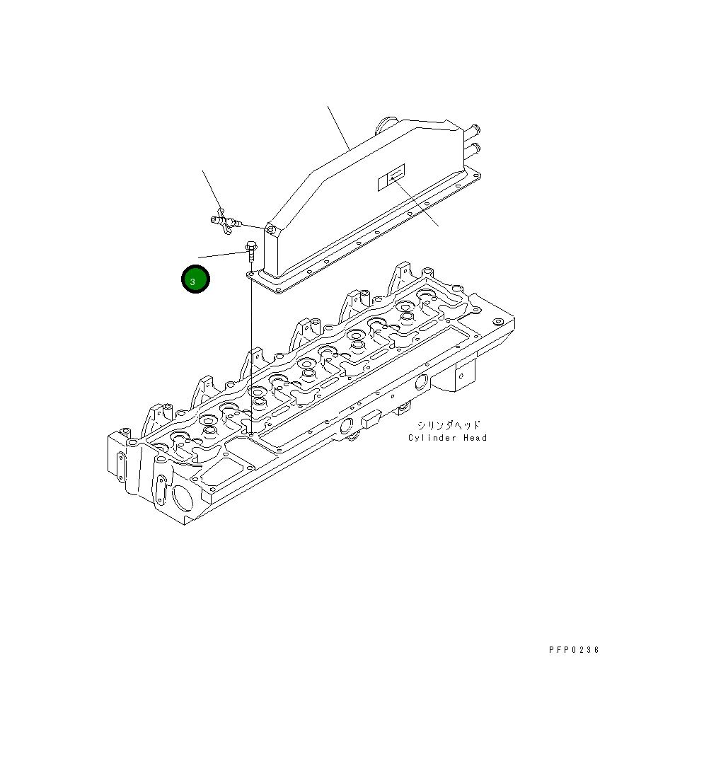 Болт 1278262H1 Komatsu