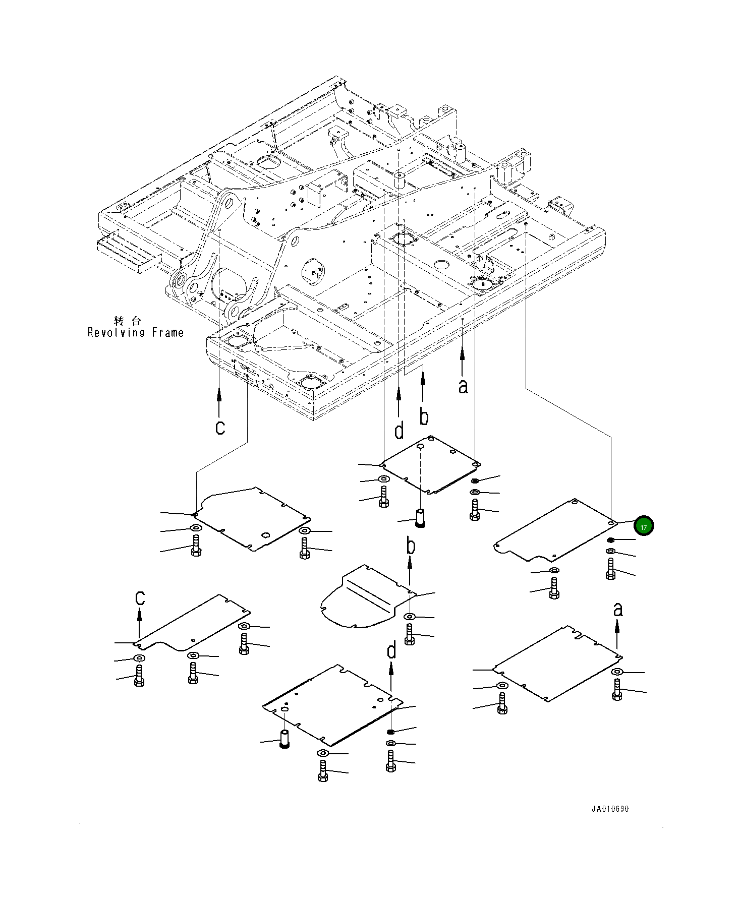 Крышка 203-54-17320 Komatsu