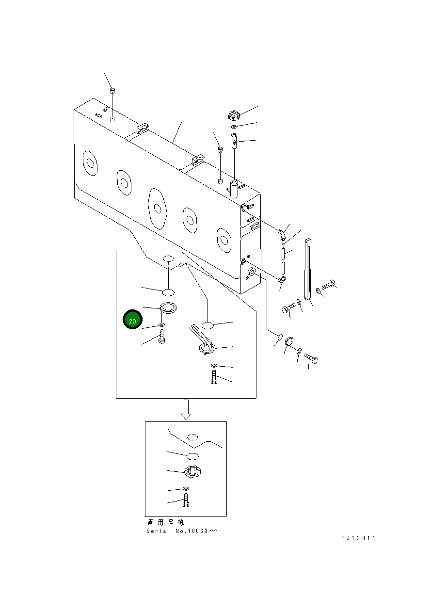 Крышка 21T-919-1130 Komatsu