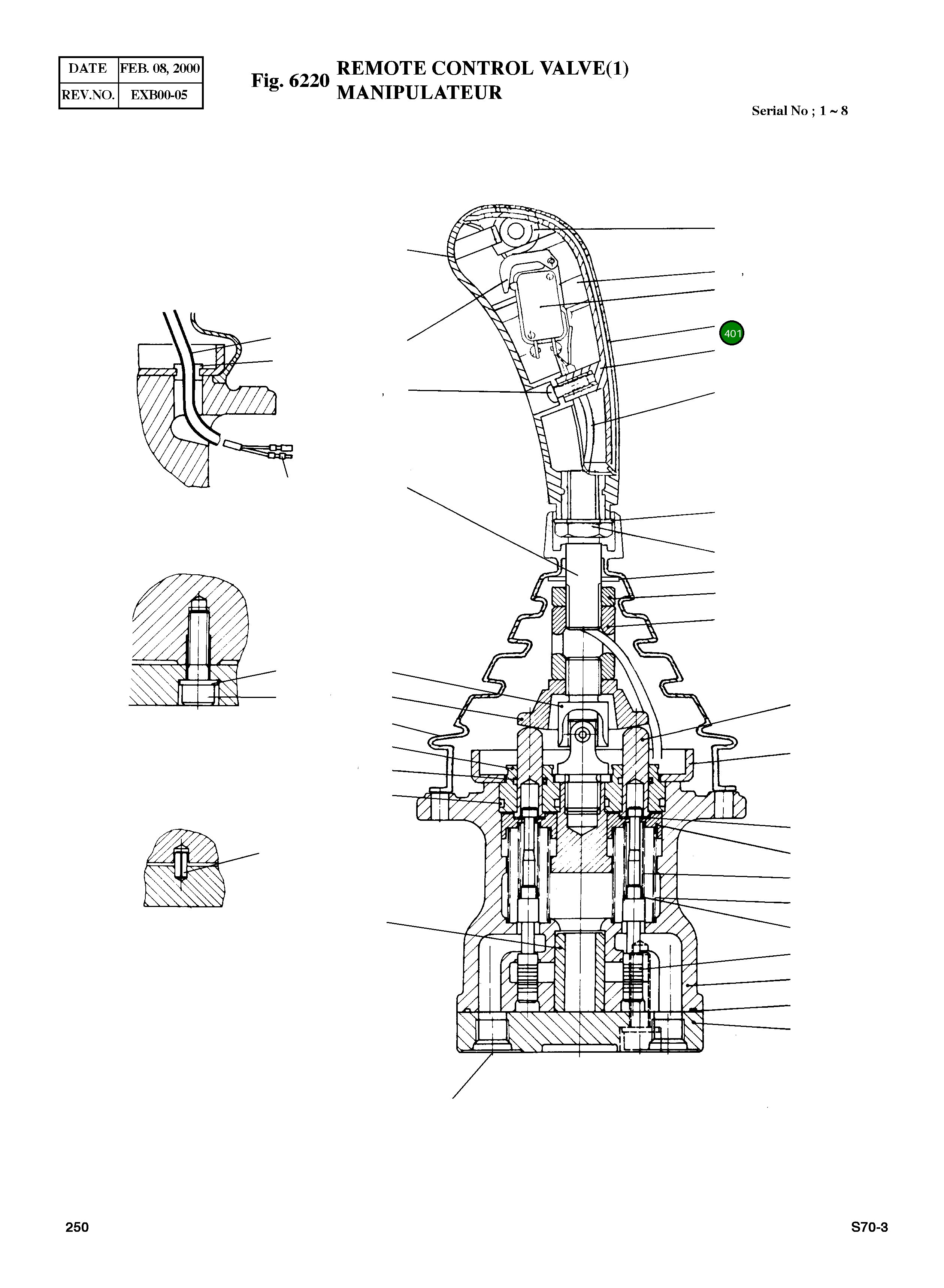Крышка 2160-1232B Komatsu