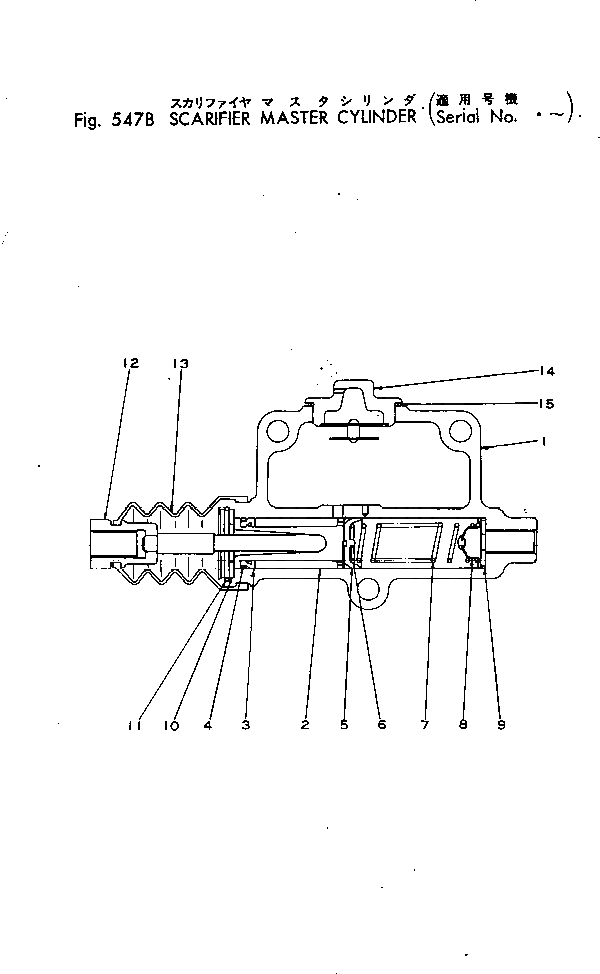 Кольцо 230-70-17390 Komatsu