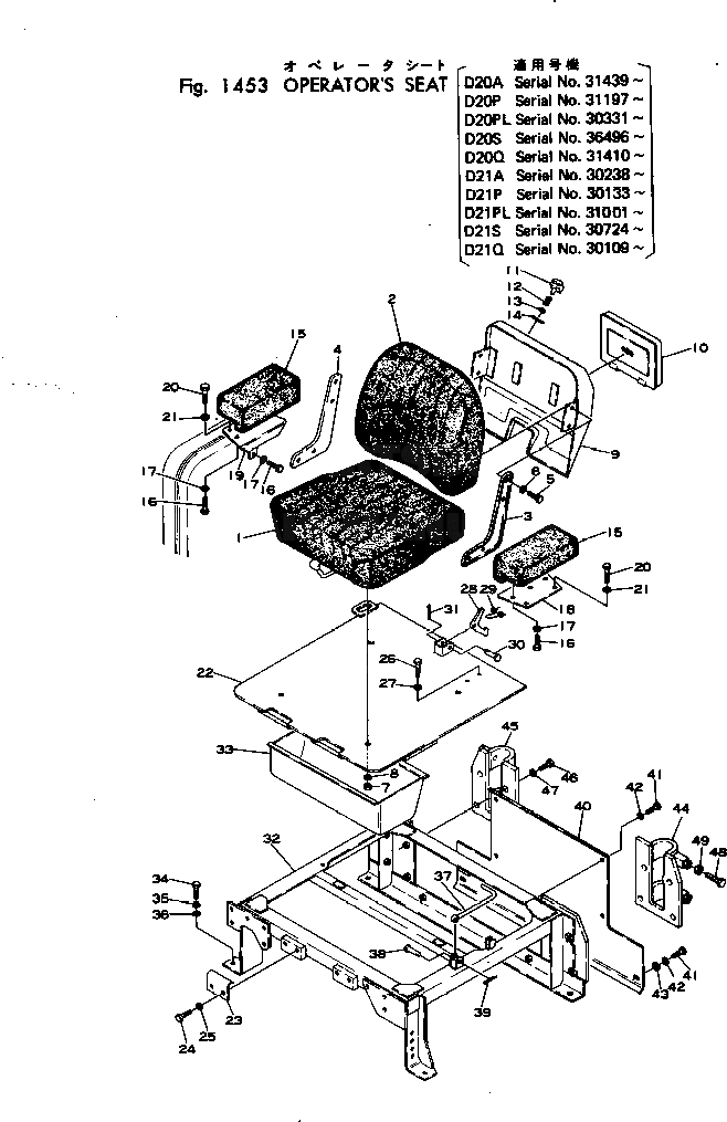 Болт 01016-31280 Komatsu