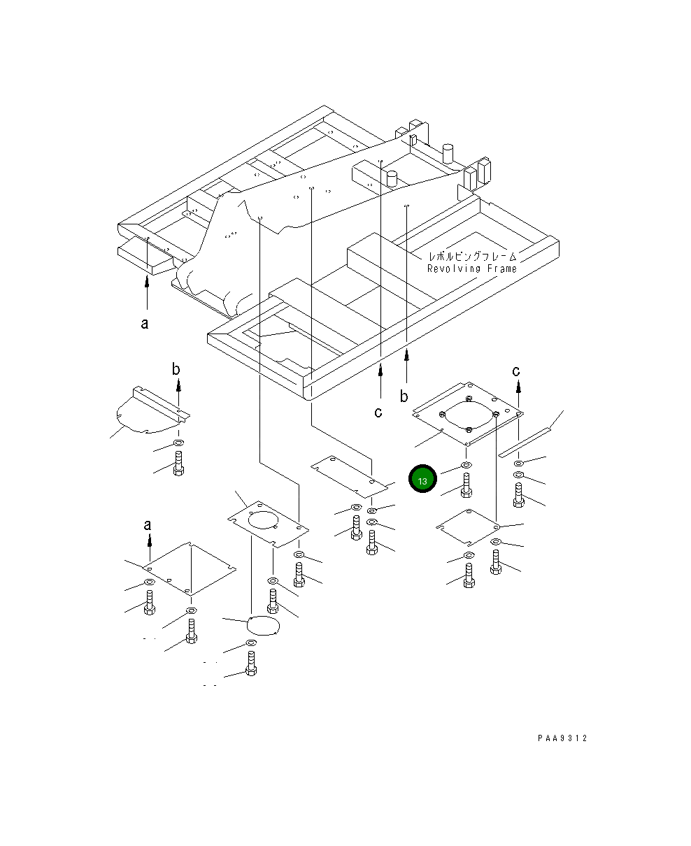 Крышка 203-54-62813 Komatsu