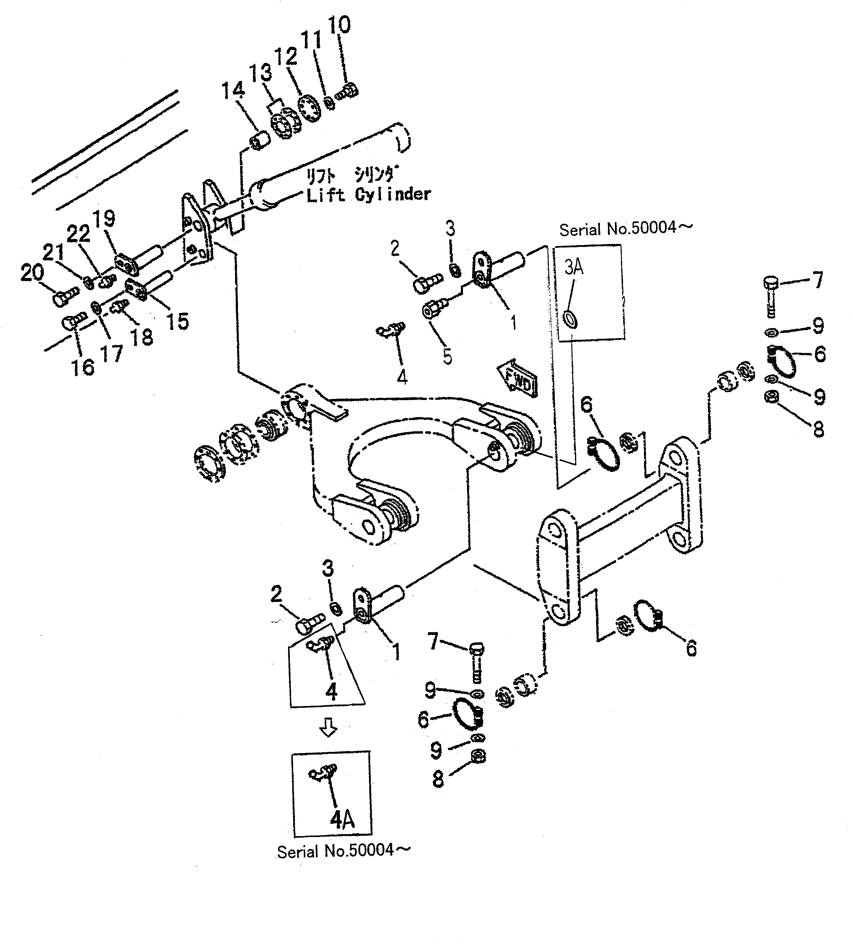 Кольцо 426-70-11170  Komatsu