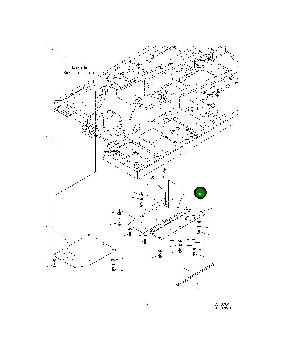 Крышка 207-54-75960 Komatsu