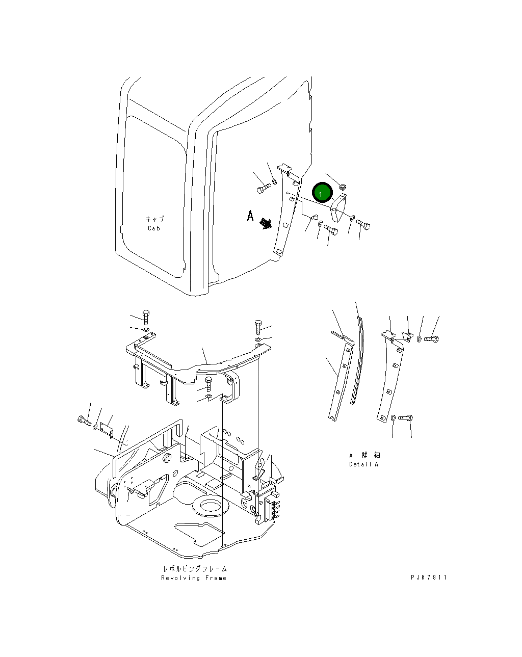 Крышка 21X-54-32760  Komatsu