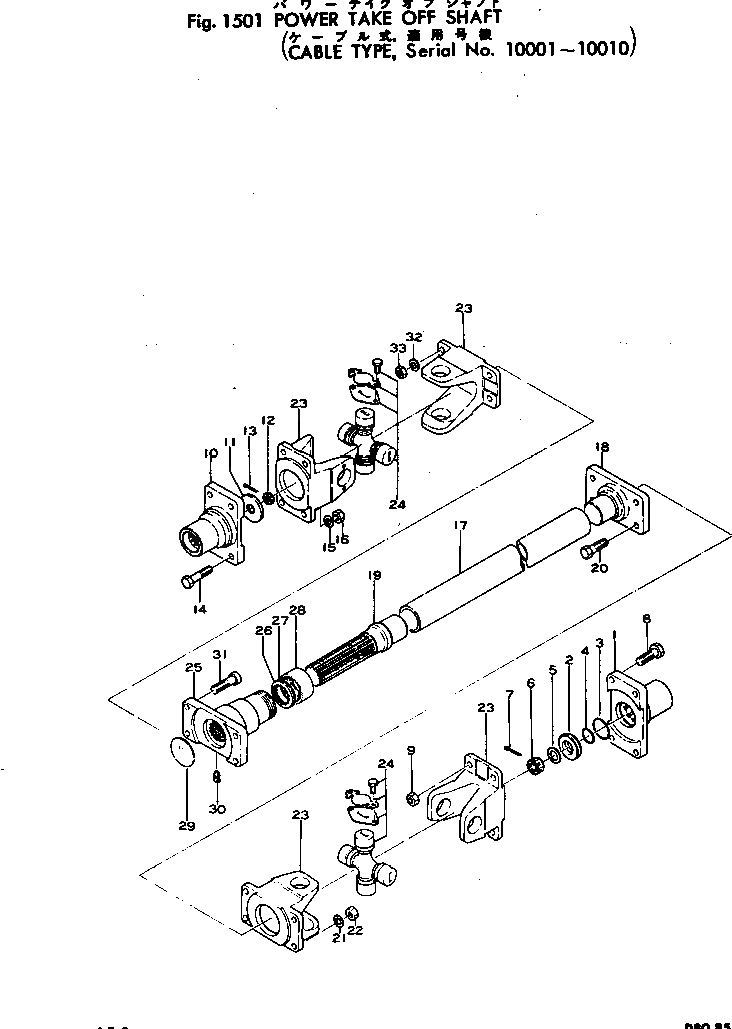 Болт 01080-01240  Komatsu