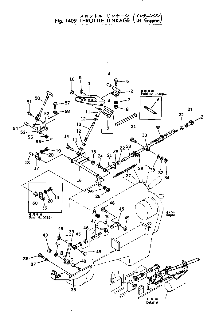 Болт 381-986610-1  Komatsu