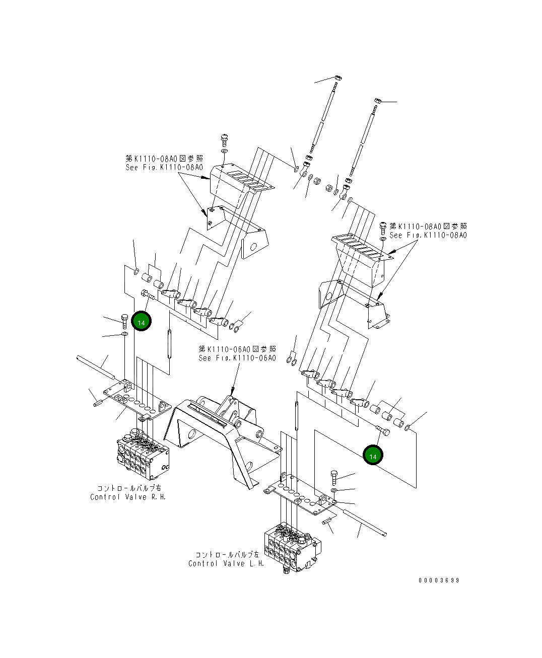 Болт 235-43-18380 Komatsu
