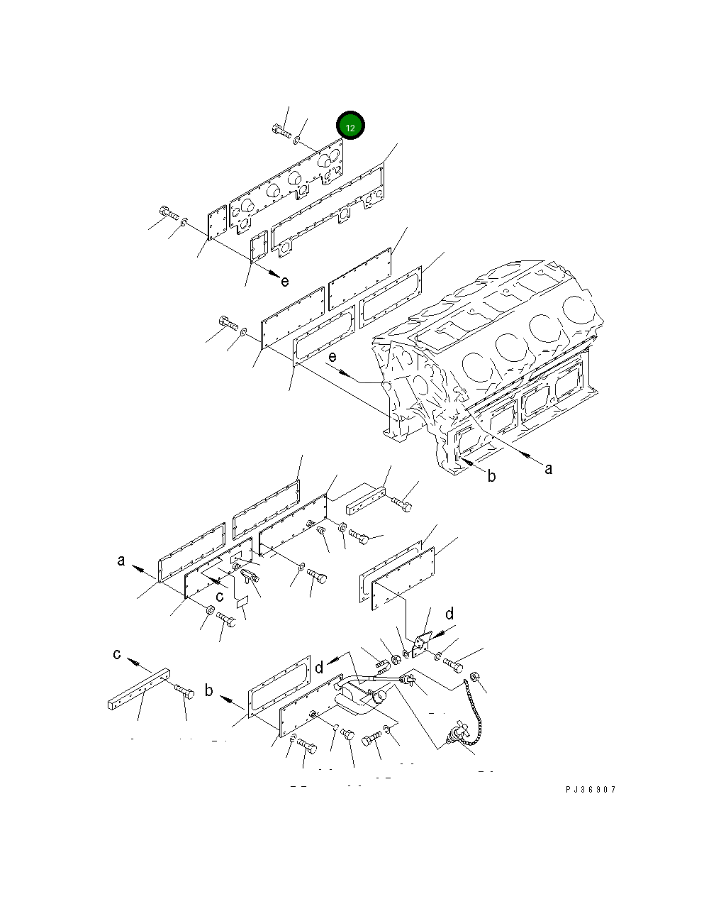 Крышка 6164-21-6452 Komatsu