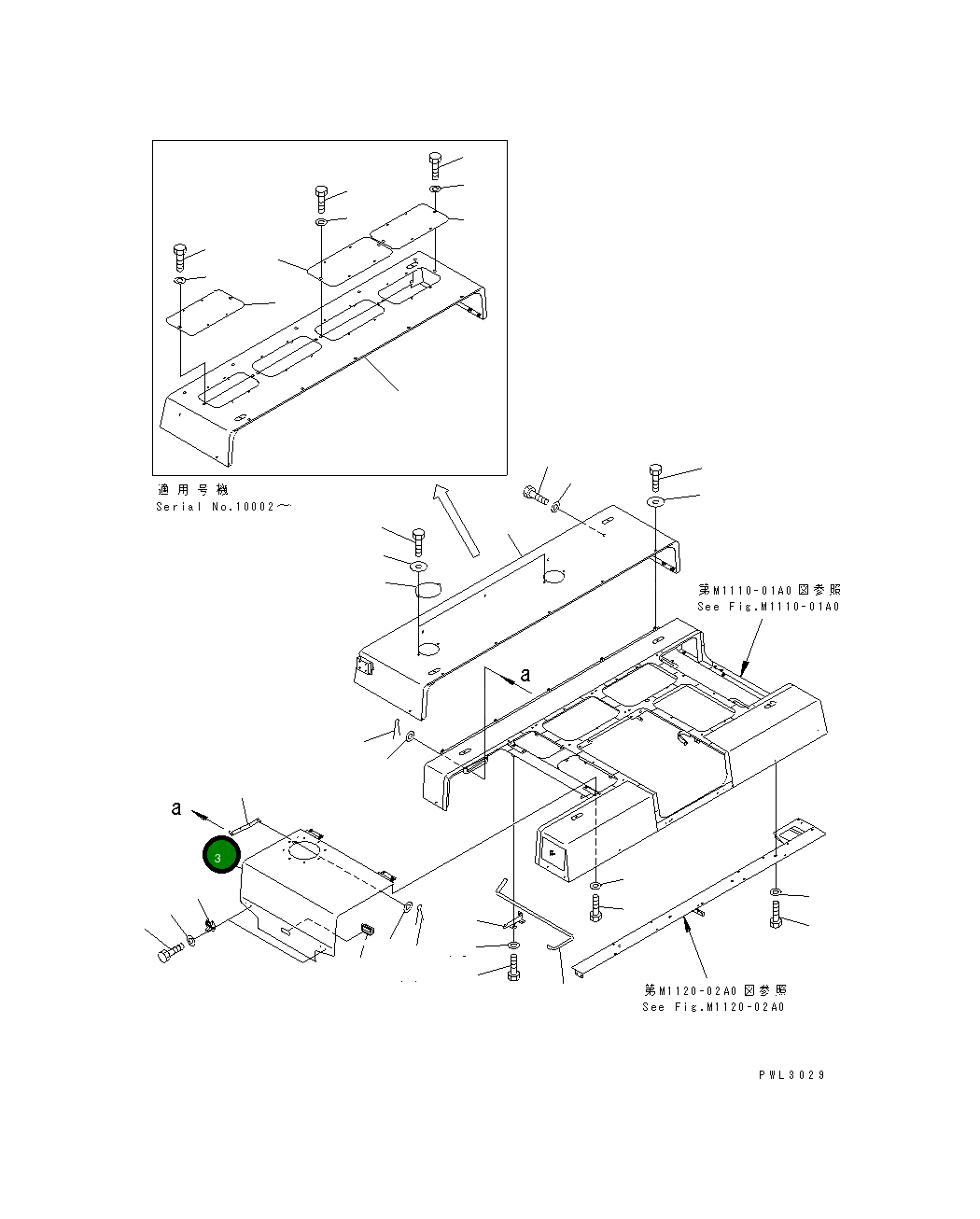 Крышка 21T-54-67120 Komatsu