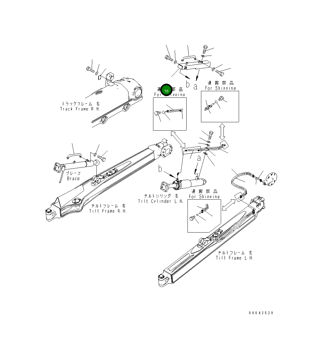Крышка 17A-71-45890 Komatsu