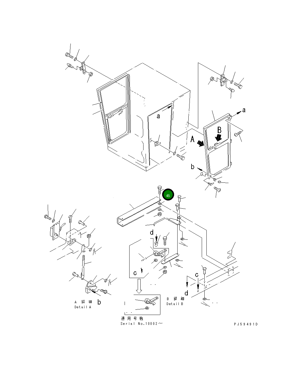 Болт 235-950-1530 Komatsu