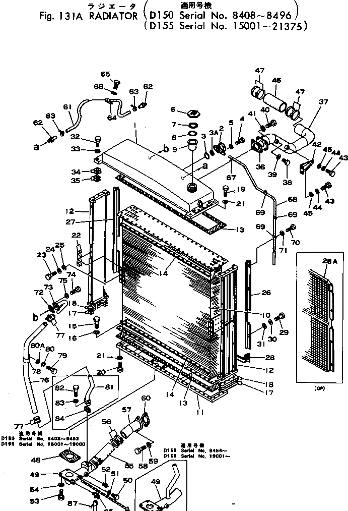 Кольцо 170-03-91180  Komatsu