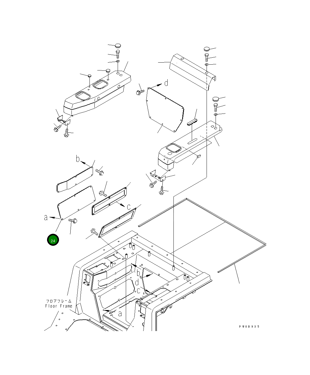 Крышка 14X-54-26360 Komatsu